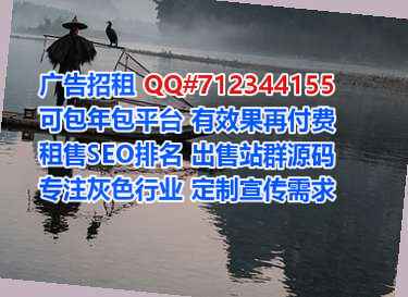 锡伯族代妈货运经营部